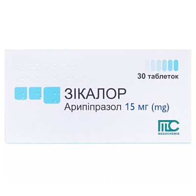 ЗІКАЛОР таблетки по 15 мг, по 10 таблеток у блістері; по 3 блістери в картонній коробці